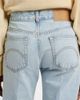 Blaze Milano BlazÃ© Milano Maline straight jeans - 6