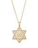 Bloomingdale's Fine Collection Bloomingdale's Fine Collection Champagne Diamond Filigree Star Pendant Necklace in 14K Yellow Gold, 0.4 tcw - 1