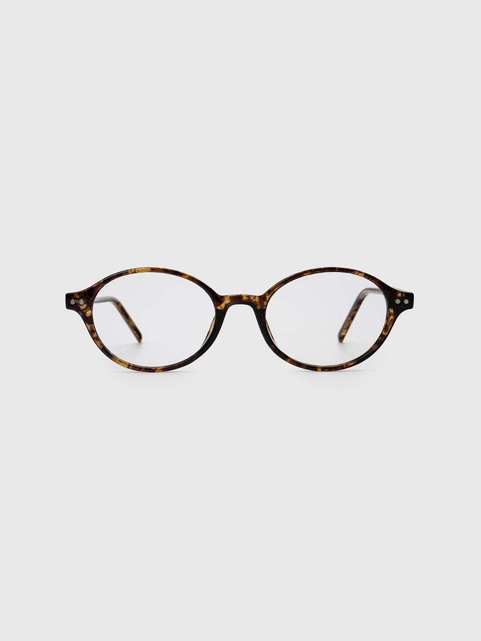BLUE ELEPHANT Leopard TR-90 Blue Light Blocking Glasses
