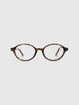 BLUE ELEPHANT Leopard TR-90 Blue Light Blocking Glasses