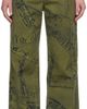 Blumarine Blumarine Khaki Printed Jeans - 1