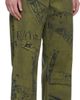 Blumarine Blumarine Khaki Printed Jeans - 2