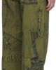 Blumarine Blumarine Khaki Printed Jeans - 3