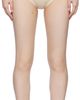 Blumarine Blumarine Off-White Braid Cable Knit Shorts - 1