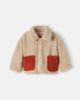 Bobo Choses Bobo Choses Baby printed reversible jacket - 1
