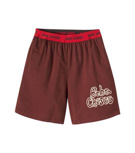 Bobo Choses Bobo Choses Logo cotton shorts