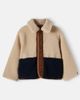Bobo Choses Bobo Choses Pixel Abduction reversible jacket - 4