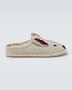 Bode Bode Wool-blend slippers - 1