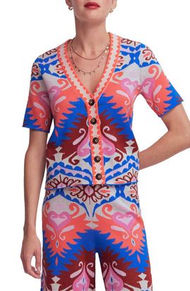Boden Boden Short Sleeve Jacquard Cardigan