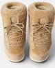 Bogner Kids Bogner Kids La Plagne snow boots - 5