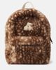 Bonpoint Bonpoint Gania animal-print backpack - 1