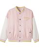 Bonpoint Bonpoint Malika embroidered blouson jacket - 1