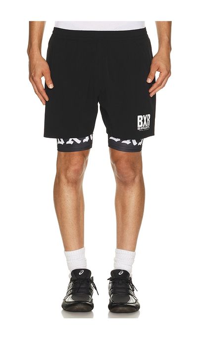 Born x Raised Born x Raised Bxr Sport: On The Turf Shorts