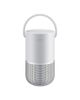 Bose Bose Portable Smart Speaker - 1