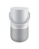 Bose Bose Portable Smart Speaker - 2