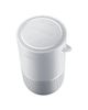 Bose Bose Portable Smart Speaker - 4