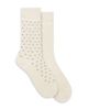 Boss Boss Mini Icon Cotton Blend Logo Socks - 1