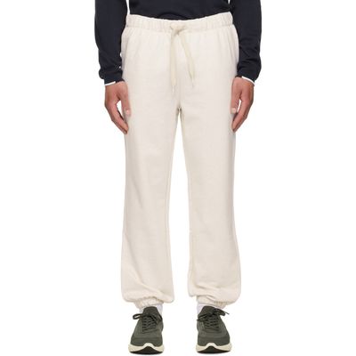 BOSS BOSS Off-White Drawstring Sweatpants