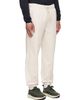 BOSS BOSS Off-White Drawstring Sweatpants - 2