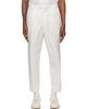 BOSS BOSS Off-White Pleated Trousers - 1