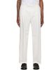 BOSS BOSS White Relaxed-Fit Stretch Cotton Trousers - 1