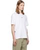 BOSS BOSS White Stretch-Cotton Contrast Logo T-shirt - 2