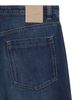 BOSS Orange BOSS Orange Marlene High Waist Wide Leg Flare Jeans - 5