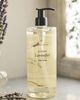 Botaniculture Body Care Botaniculture Essential Lavender Hand Soap - 1