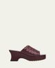 Bottega Veneta 70mm Rosita Intrecciato Leather Wedge Mules - 1