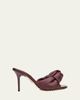 Bottega Veneta 90mm Cherry Intrecciato Leather Mules - 1
