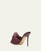 Bottega Veneta 90mm Cherry Intrecciato Leather Mules - 4