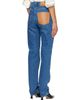 Bottega Veneta Bottega Veneta Blue Faded Denim Jeans - 3