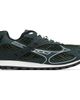 Bottega Veneta Bottega Veneta Green Orbit Sneakers - 1