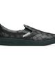 Bottega Veneta Bottega Veneta Green Sawyer Sneakers - 1