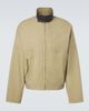Bottega Veneta Bottega Veneta Intrecciato cotton blouson jacket - 1
