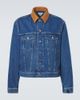 Bottega Veneta Bottega Veneta Intrecciato denim jacket - 1