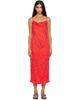 Bottega Veneta Bottega Veneta Red Viscose Fil Coupé Midi Dress - 1