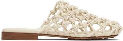 Bottega Veneta Bottega Veneta White Supple Lambskin Flat Sandals