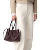 Bottega Veneta Women's Medium Pinacoteca Reversible Intreciatto Leather Tote Bag - 2