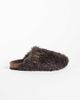 Boux Avenue Boux Avenue fluffy buckle detail mule slippers in brown - 1