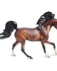 Breyer Breyer Horses The Freedom Series Mahogany Bay Arabian - 2