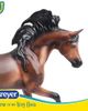 Breyer Breyer Horses The Freedom Series Mahogany Bay Arabian - 3
