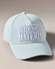 BRIDEMERCH Bridesmaid Material Baseball Cap - 1