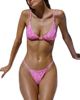 Bright Swimwear Bright Swimwear Fiona Bottom - 1