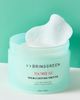 BRING GREEN BRING GREEN Tea Tree Cica Trouble Soothing Toner Pads in Tea Tree Cica at Urban Outfitters - 1