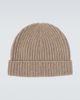 Brioni Brioni Cashmere beanie - 2