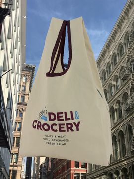 Brookly GROCERY MARKET BAG [Buttery Yellow]