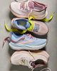 Brooks Brooks for FP Movement Glycerin 23 Sneakers - 1