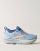 Brooks Brooks for FP Movement Glycerin 23 Sneakers - 5