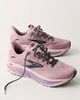 Brooks Brooks Ghost 18 Sneakers - 2